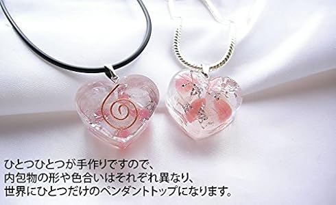薔薇のハートラウンド・オルゴナイト【ブルーのパワーストーン】 Amazon.co.jp: ブルーコーン インカローズ ＆ ムーンストーン